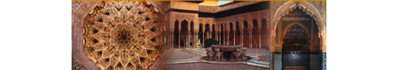 image de l alhambra d art arabo-andalou évoquant De Jérusalem à Cordoue